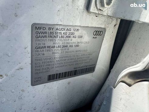 Audi Q3 2020 - фото 15