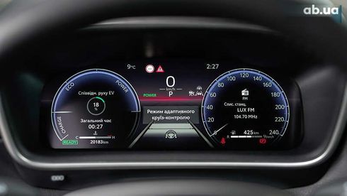 Toyota Corolla Cross 2024 - фото 24