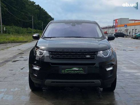 Land Rover Discovery Sport 2017 - фото 6