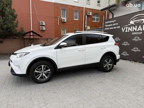 Toyota RAV4 2017 - фото 24