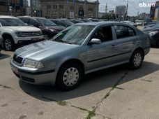 Купить Skoda бу в Харькове - купить на Автобазаре