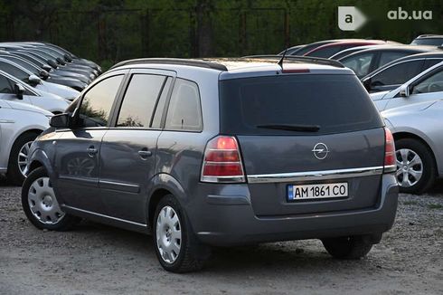 Opel Zafira 2006 - фото 17