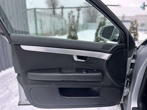 Audi A4 2005 - фото 20