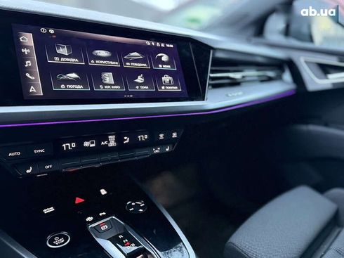 Audi Q4 Sportback e-tron 2023 - фото 14