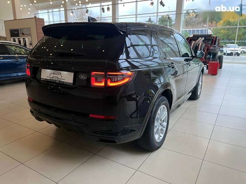 Land Rover Discovery Sport 2020 - фото 8