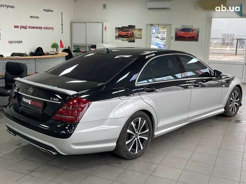 Mercedes-Benz S-Класс 2008 - фото 9