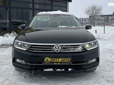 Продаж вживаних авто 2015 року - купити на Автобазарі