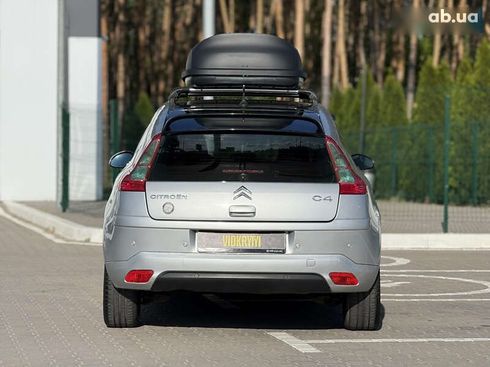 Citroёn C4 2008 - фото 15
