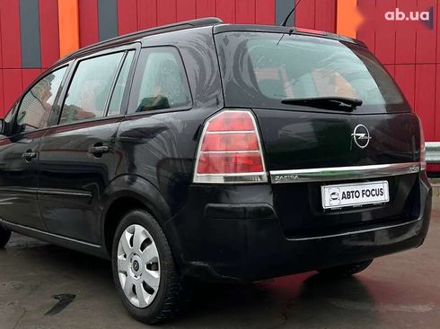 Opel Zafira 2006 - фото 6