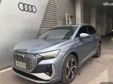 Продажа б/у Audi Q4 e-tron в Киеве - купить на Автобазаре