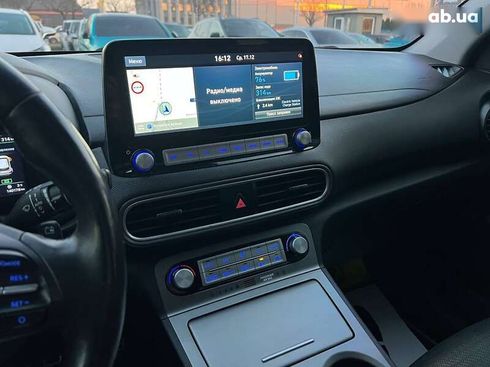 Hyundai Kona 2020 - фото 20