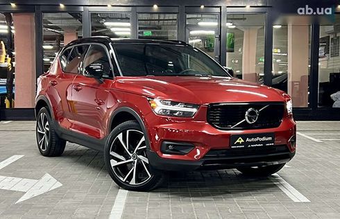 Volvo XC40 2022 - фото 2