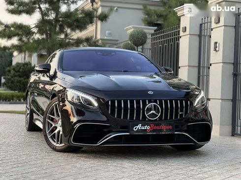 Mercedes-Benz S-Класс 2015 - фото 24