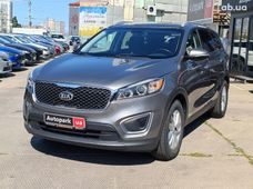 Купити Kia бу в Харкові - купити на Автобазарі