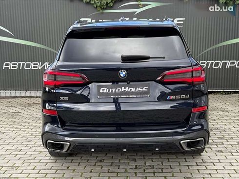 BMW X5 2020 - фото 18