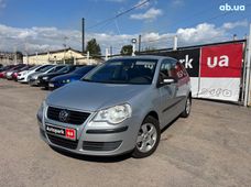 Автомобили хетчбек бу - купить на Автобазаре