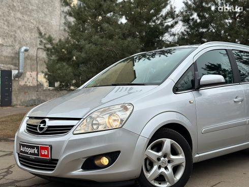 Opel Zafira 2008 серый - фото 2