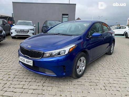 Kia Forte 2016 - фото 3