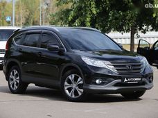 Продажа Honda б/у в Киевской области - купить на Автобазаре