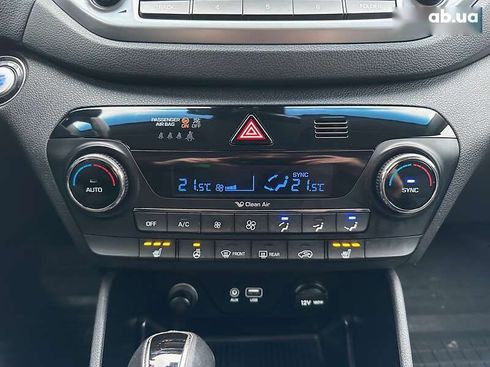 Hyundai Tucson 2017 - фото 13