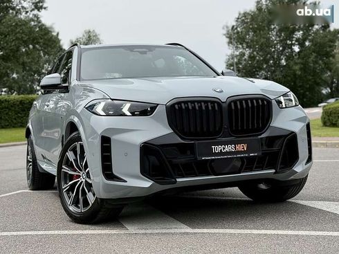 BMW X5 2024 - фото 25