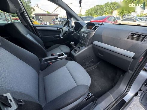 Opel Zafira 2006 - фото 24