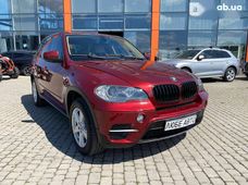 Купить BMW X5 бу в Украине - купить на Автобазаре