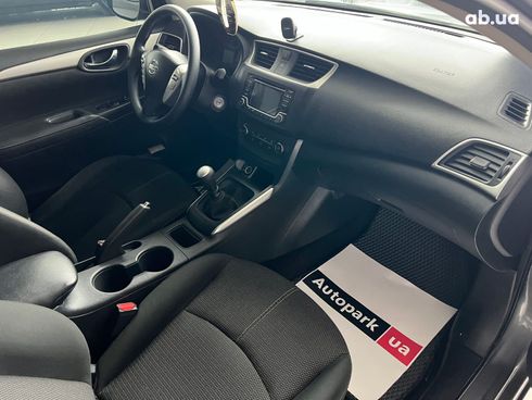 Nissan Sentra 2018 серый - фото 11