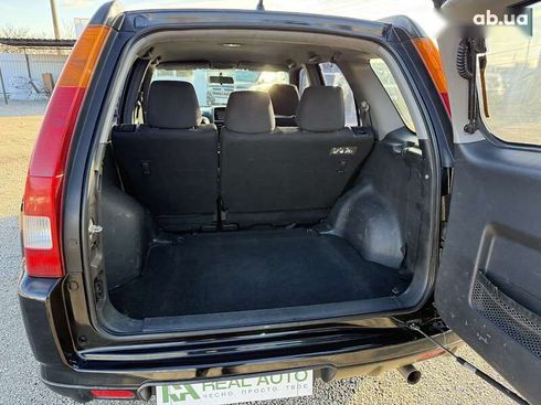Honda CR-V 2002 - фото 13