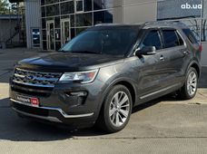 Купить Ford бу в Харькове - купить на Автобазаре