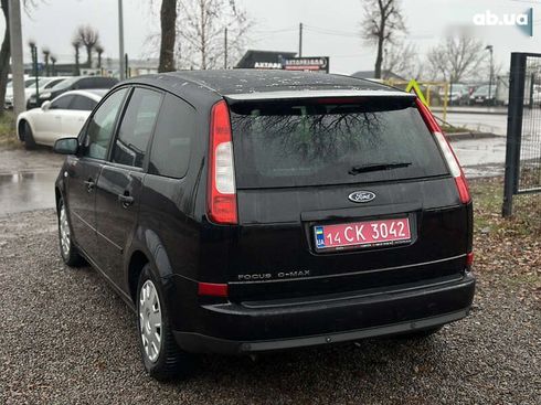 Ford C-Max 2006 - фото 10
