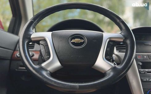 Chevrolet Captiva 2007 - фото 17