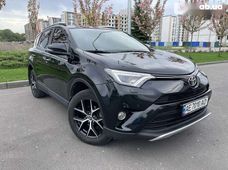 Купити Toyota бу в Дніпрі - купити на Автобазарі