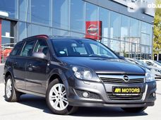 Продажа Opel б/у в Киевской области - купить на Автобазаре
