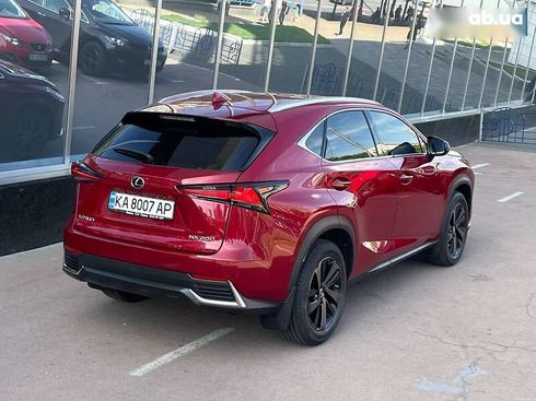 Lexus NX 2020 - фото 9