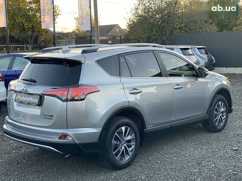 Toyota RAV4 2017 - фото 18