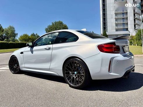 BMW M2 2020 - фото 20