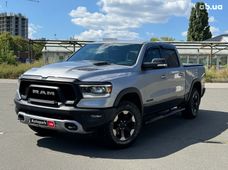 Купити пікап Dodge Ram бу Київ - купити на Автобазарі