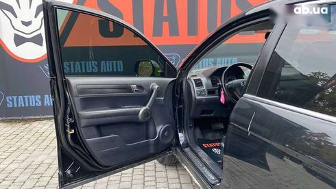 Honda CR-V 2010 - фото 15