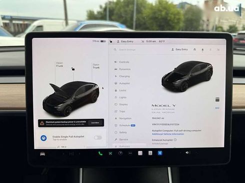 Tesla Model Y 2020 - фото 16