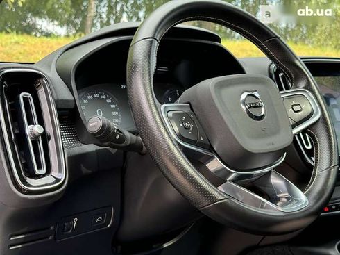 Volvo XC40 2020 - фото 28