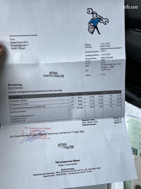 DAF 95 2000 голубой - фото 7