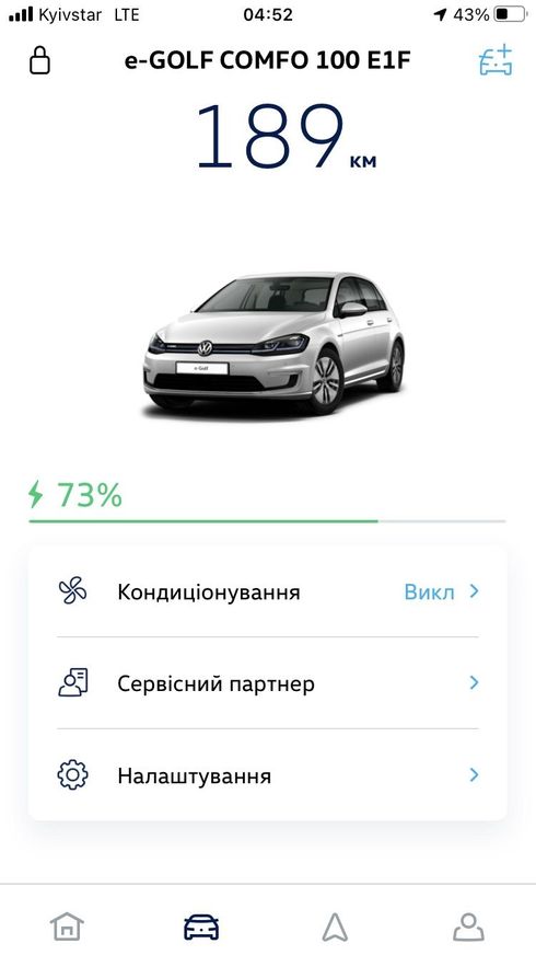 Volkswagen e-Golf 2017 серый - фото 13