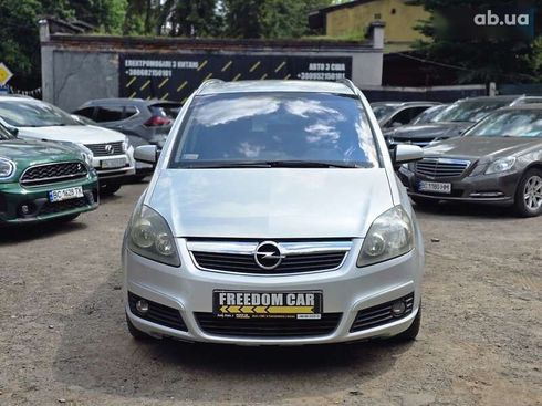 Opel Zafira 2006 - фото 5