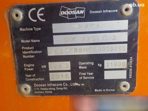 Doosan DX 225 LC-3 2016 - фото 5