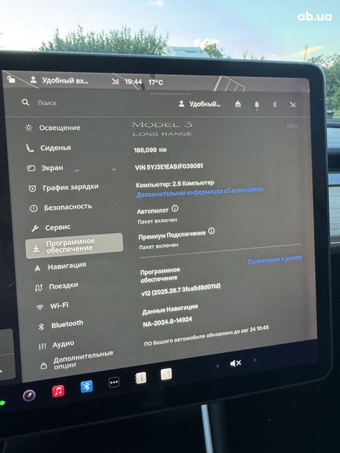 Tesla Model 3 2018 белый - фото 14