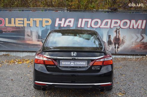 Honda Accord 2016 черный - фото 5