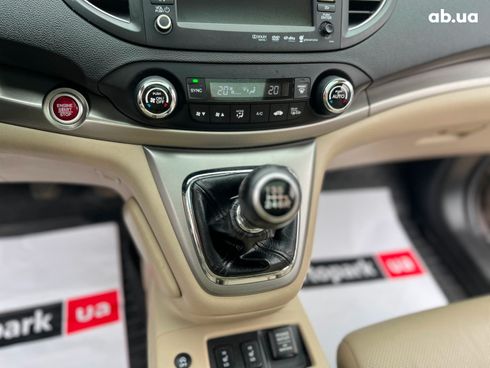 Honda CR-V 2012 коричневый - фото 38