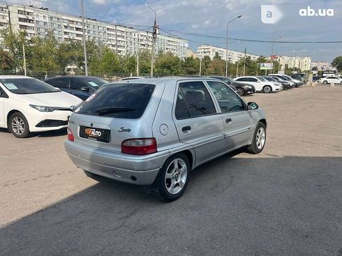 Citroёn Saxo 2001 - фото 5