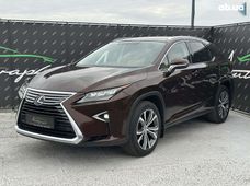 Купить авто бу в Украине - купить на Автобазаре